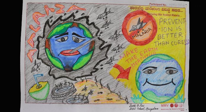 696x380 drawing competition medicines for malaria venture - Drawing Competition