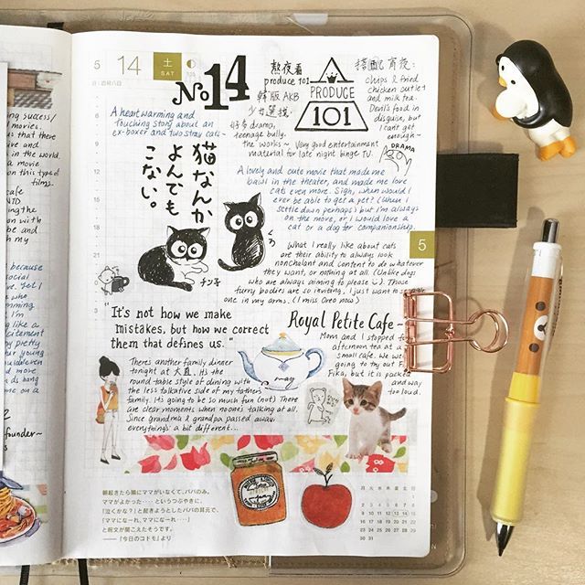 640x640 the japanese make the best cat movies - Drawing Diary