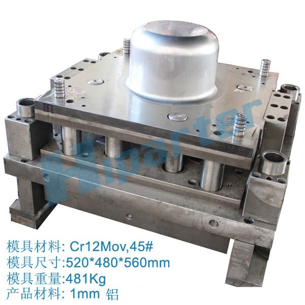 600x600 Aluminum Deep Drawing Die - Drawing Die