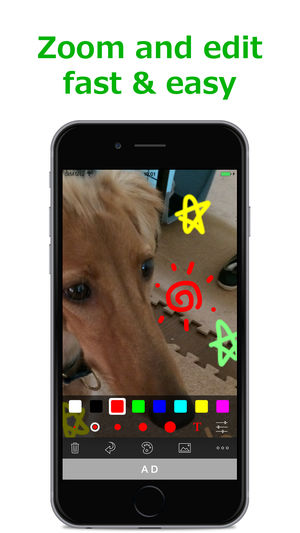 300x533 Let's Draw - Drawing Drawing App