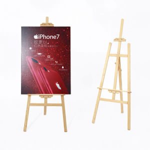 300x300 china adjustable art wooden easel drawing display stand - Drawing Easel