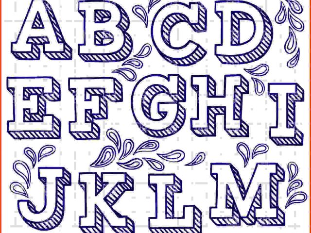 640x480 Cool Letter Drawing At Getdrawings Free For Personal Use Cool Cool - Drawing Font Free