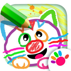 246x246 Drawing For Kids Games! Apps On The App Store - Drawing For Kids Com