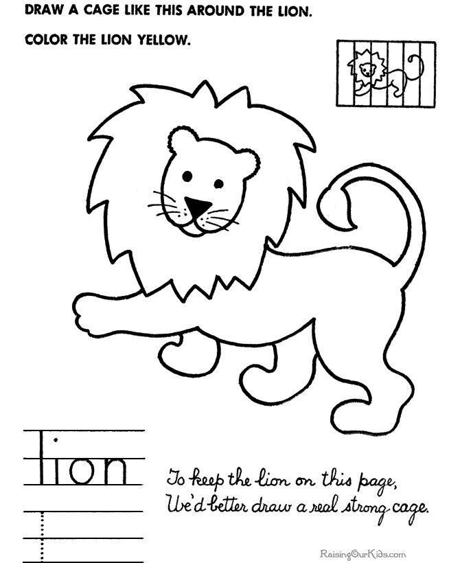 670x820 Simple Drawing For Kid Stick Drawing Of Kids Clip Art At Clker - Drawing For Toddlers Online