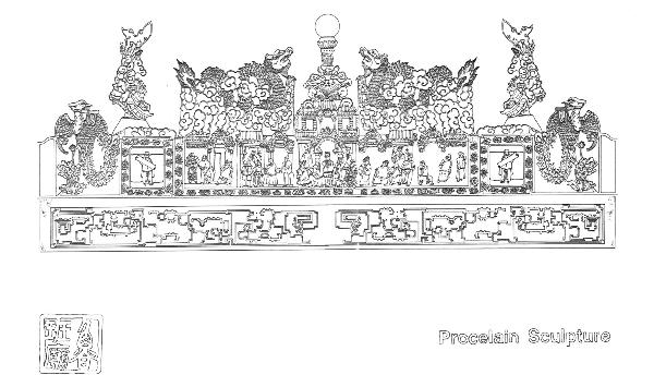 600x355 heritage discovery centre to display drawings of historical - Drawing Hk