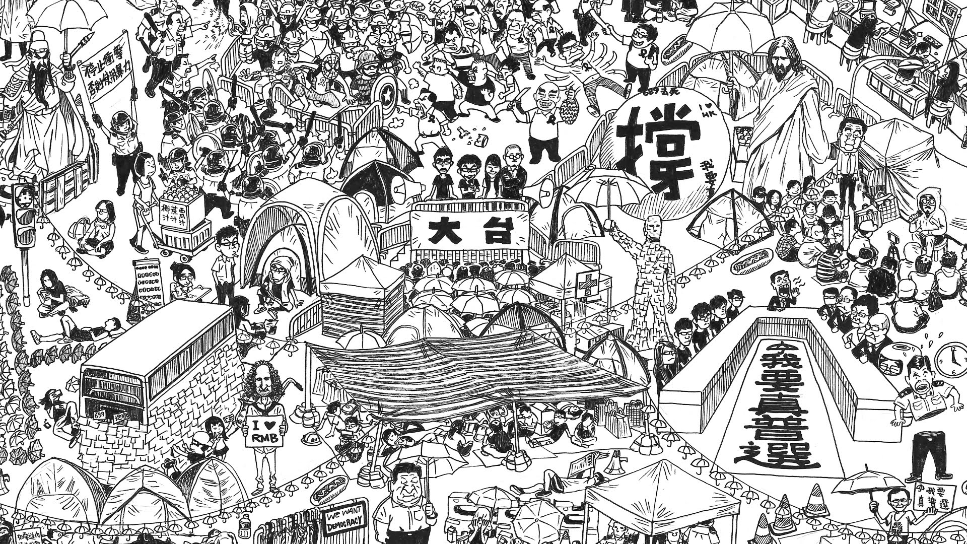1920x1080 hong kong illustrated map of umbrella revolution asian cities - Drawing Hk