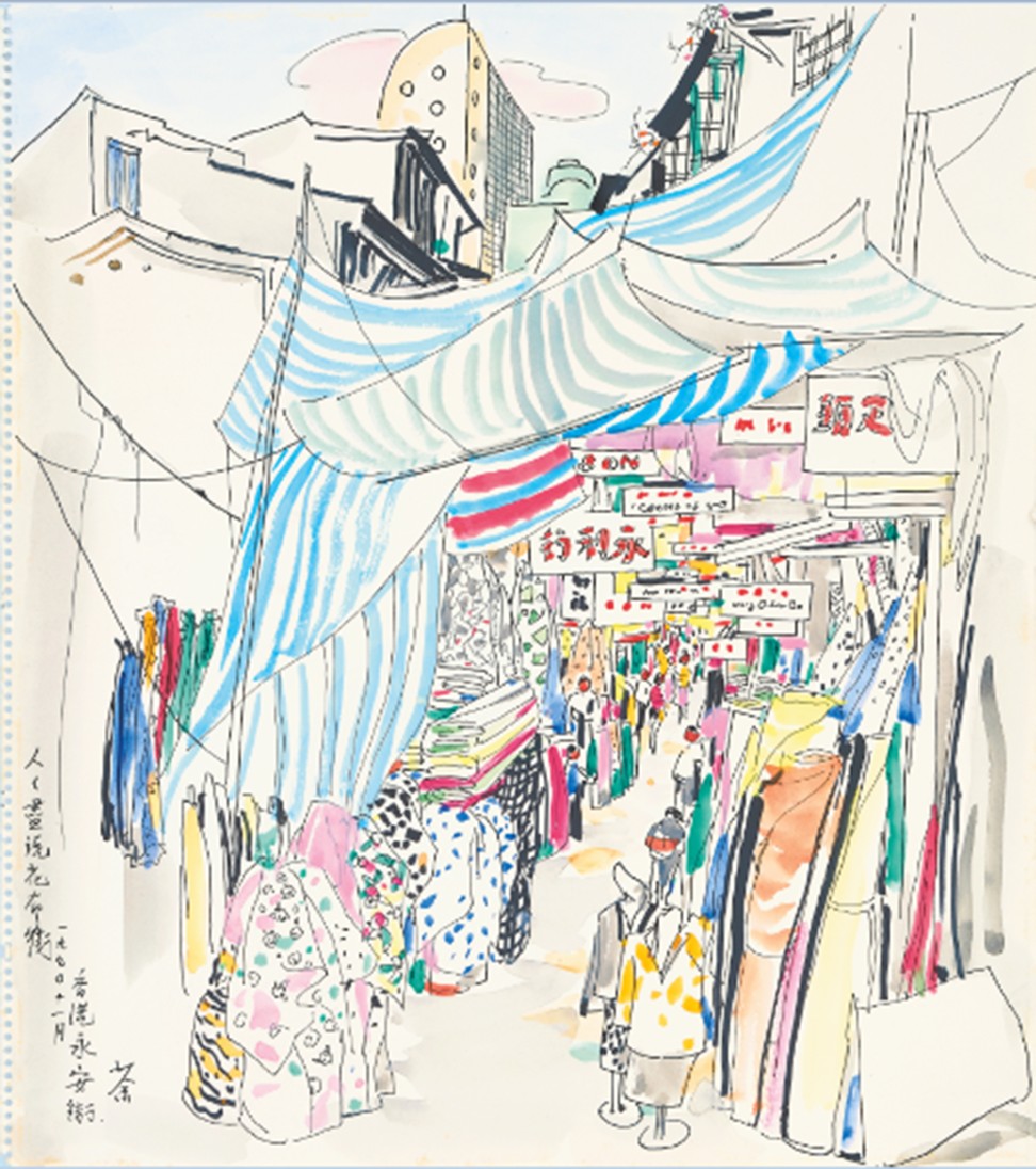 972x1096 Hong Kong Auction Houses Hope For A Bumper Autumn, Despite - Drawing Hk