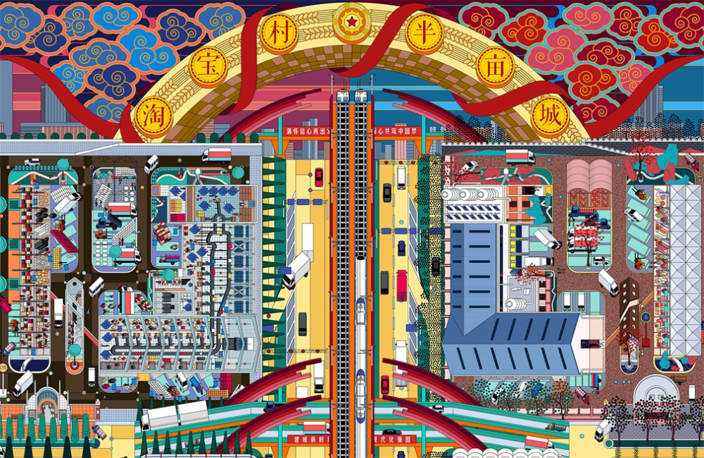 1000x650 in venice, chinese studio reimagines frank lloyd wright - Drawing Hub