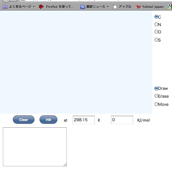 593x595 Draw Molecule With Program - Drawing In Browser