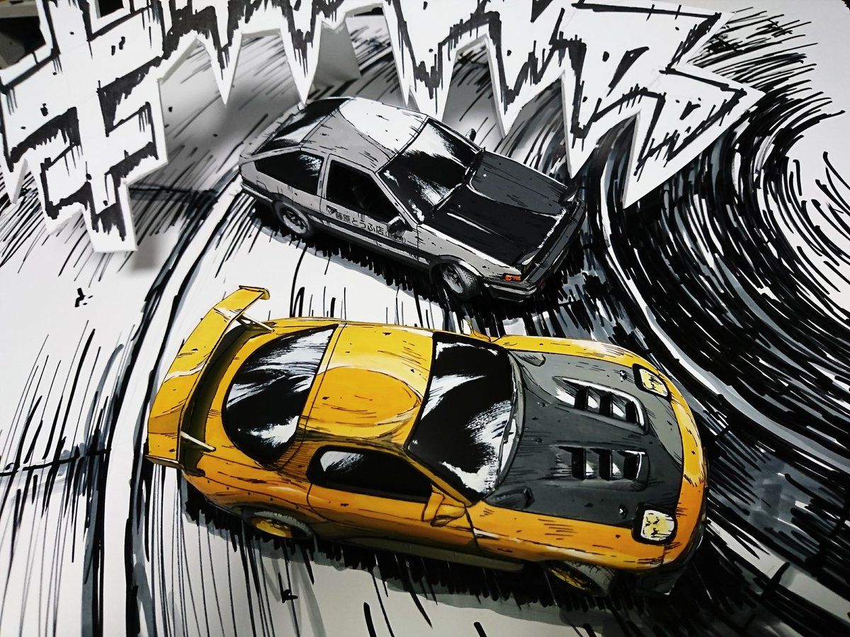 1200x900 You Are Not Looking At A Manga Drawing Of Cars Kotaku Australia - Drawing It