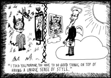 375x266 gadhafi in hell jobs in heaven cartoon drawing - Drawing Jobs