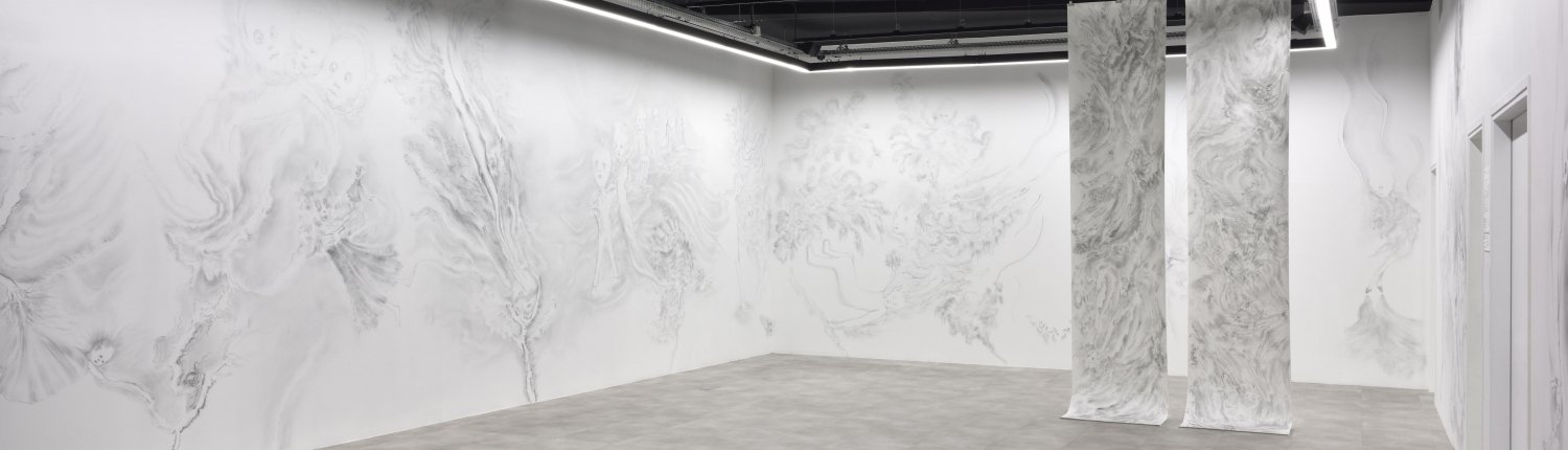 1500x430 Presentation Drawing Lab Paris - Drawing Lab