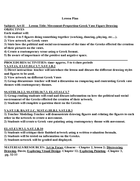 464x600 movement proportion greek vase figure drawing lesson plan - Drawing Lesson Plans