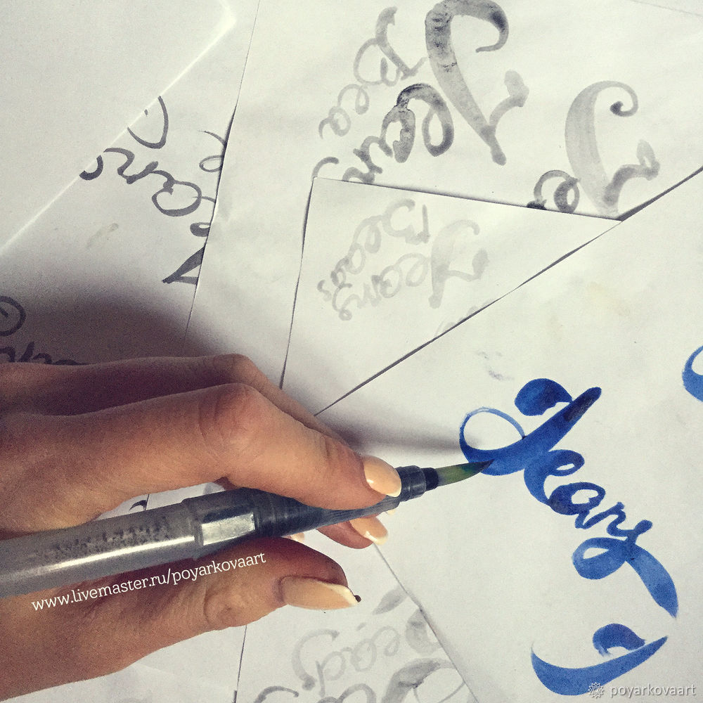 1000x1000 How To Draw A Logo A Step - Drawing Logo Design