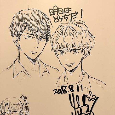 480x480 How To Draw Manga Hair Steps - Drawing Manga Hair