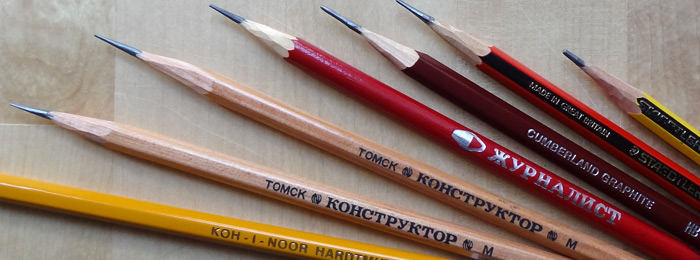 700x260 What Art Materials Do I Need - Drawing Materials