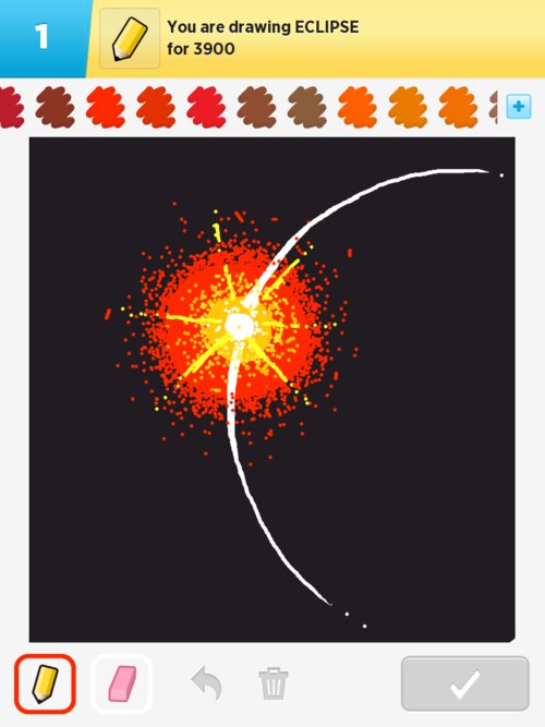 500x667 eclipse drawings - Drawing Of Eclipse