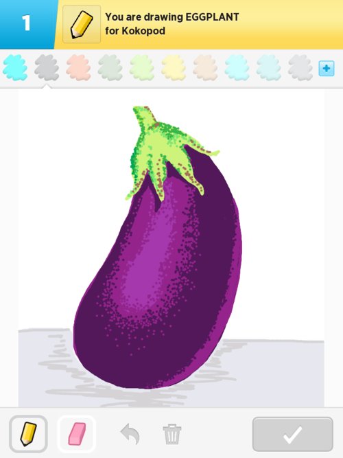 500x667 Eggplant Drawings - Drawing Of Eggplant