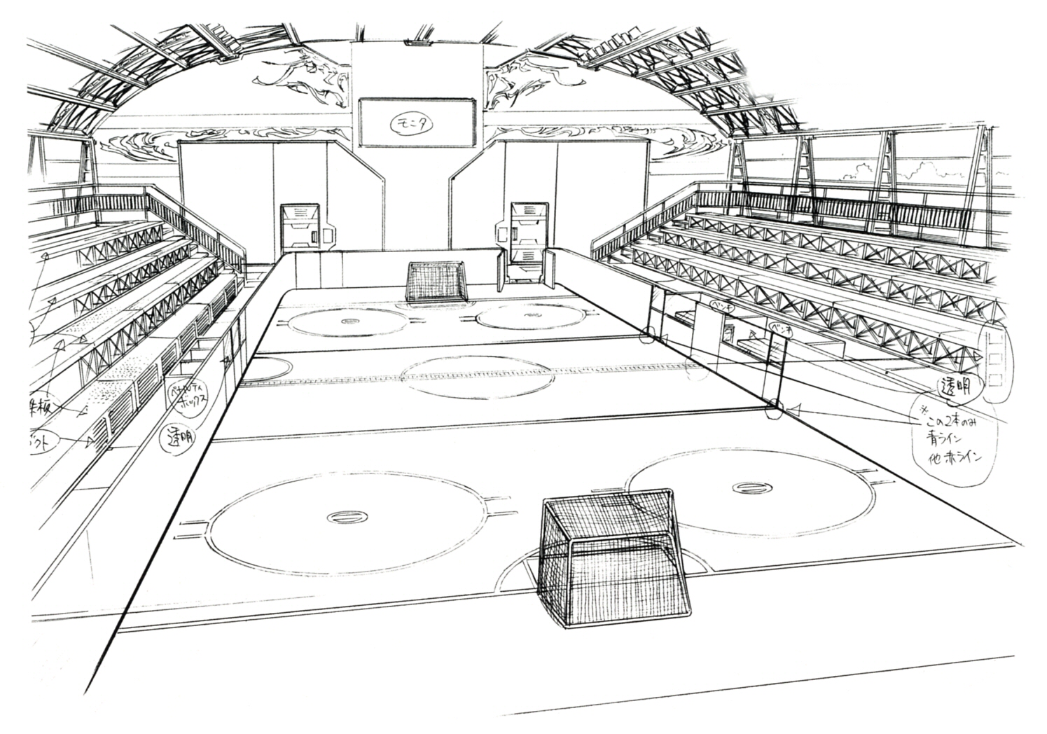 Drawing Of Ice Hockey Rink at Explore collection