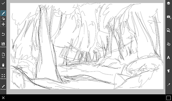 600x353 Step - Drawing Of Jungle With Animals