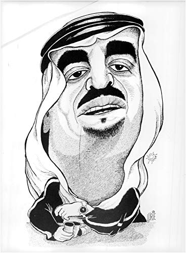 368x500 Vintage Photo Of A Cartoon Drawing Of Crown Prince - Drawing Of Prince