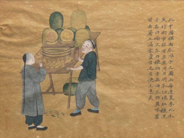 768x573 Nineteenth Century Chinese Water Color Drawing On Rice Paper - Drawing On Rice Paper