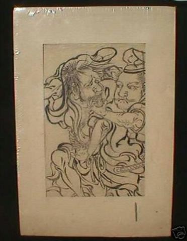 372x480 Samauri Pen Ink Drawing On Rice Paper Century - Drawing On Rice Paper