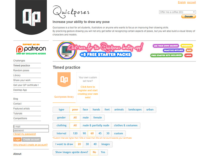 750x549 free gesture pose reference photo sites to practice figure drawing - Drawing On Webpage