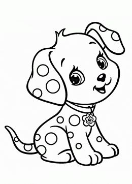 260x362 Cartoon Puppy Coloring - Drawing Pages For Kids