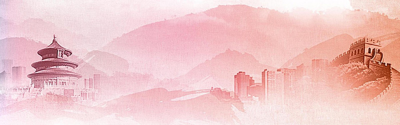 800x250 Negative Sketch Film Drawing Background, Grunge, Photographic - Drawing Paper Background