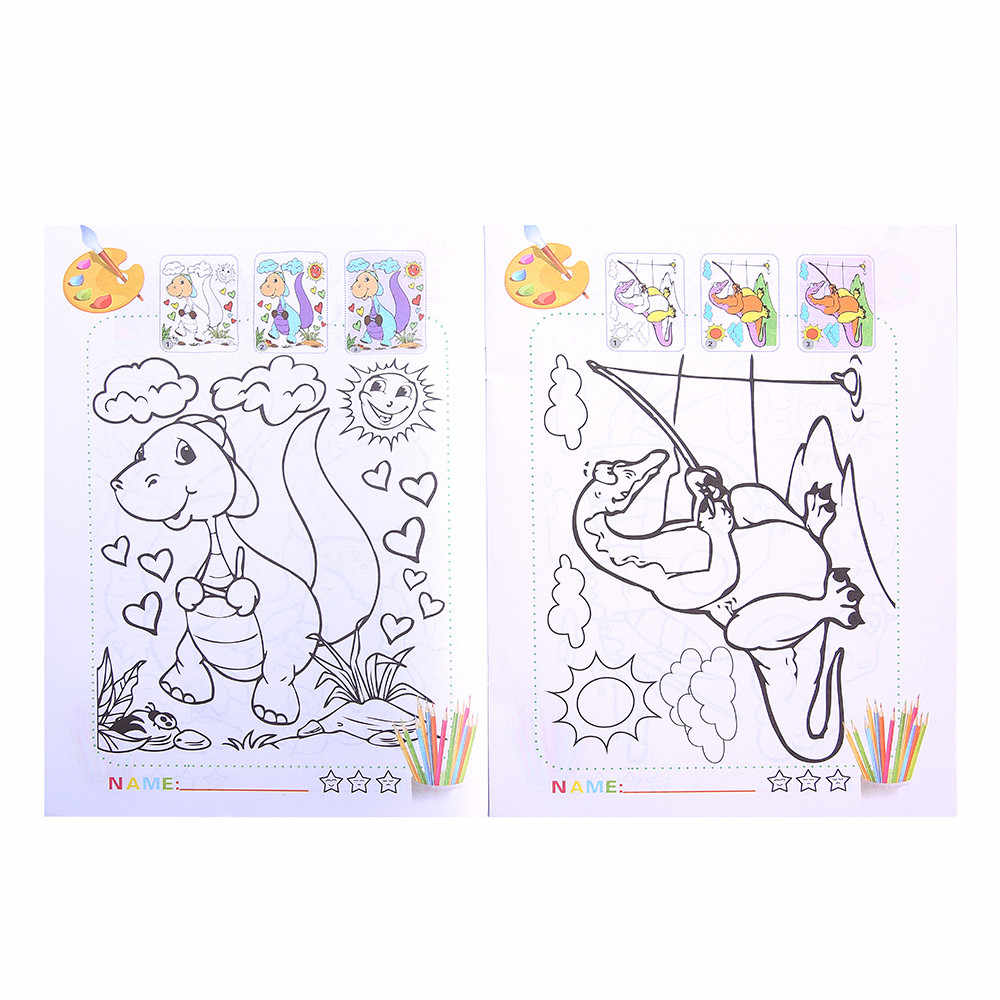 Drawing Paper For Kids at Explore collection of