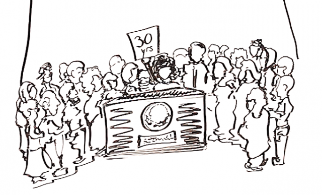 640x387 united nations joint staff pension fund united nations staff - Drawing Pension