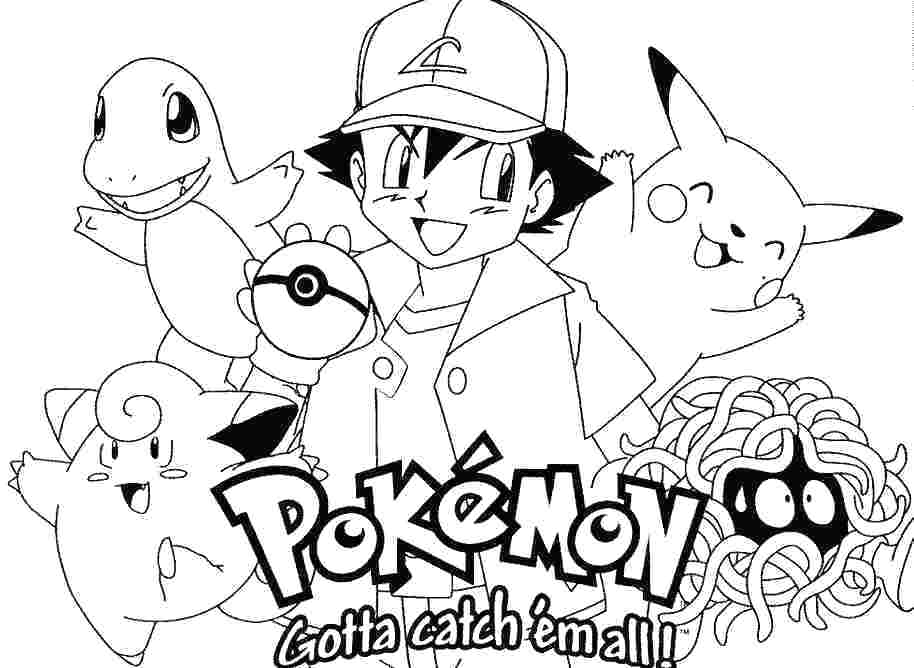 914x668 Coloring Pictures Of Pokemon Drawings To Color Pages Friends - Drawing Pokemon Online