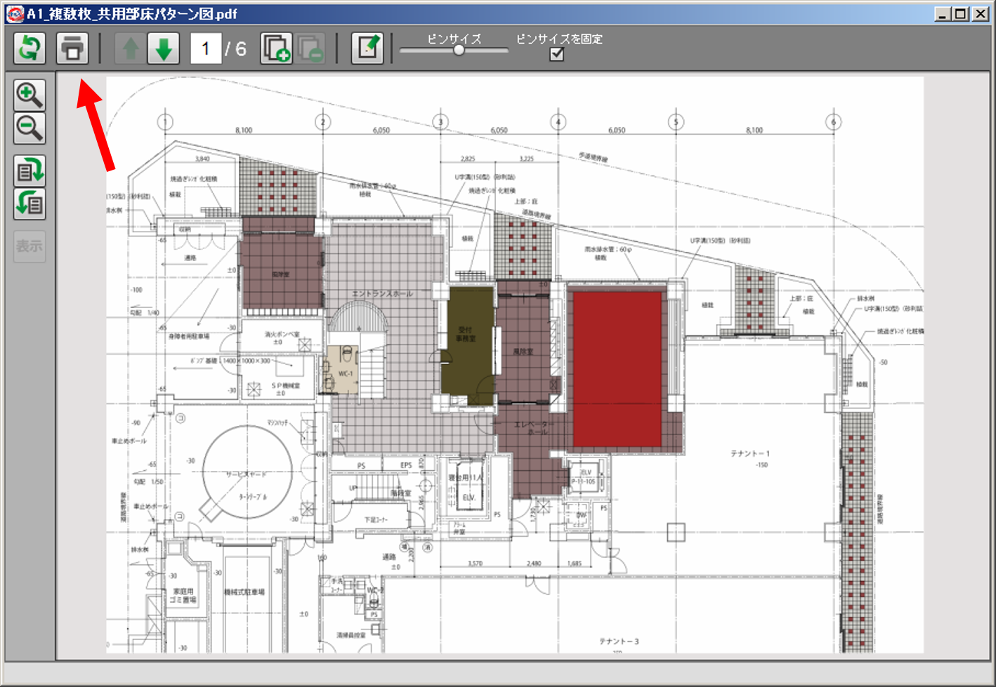1418x979 Qr Code Chex Construction Drawing Sharing Service - Drawing Qr Code