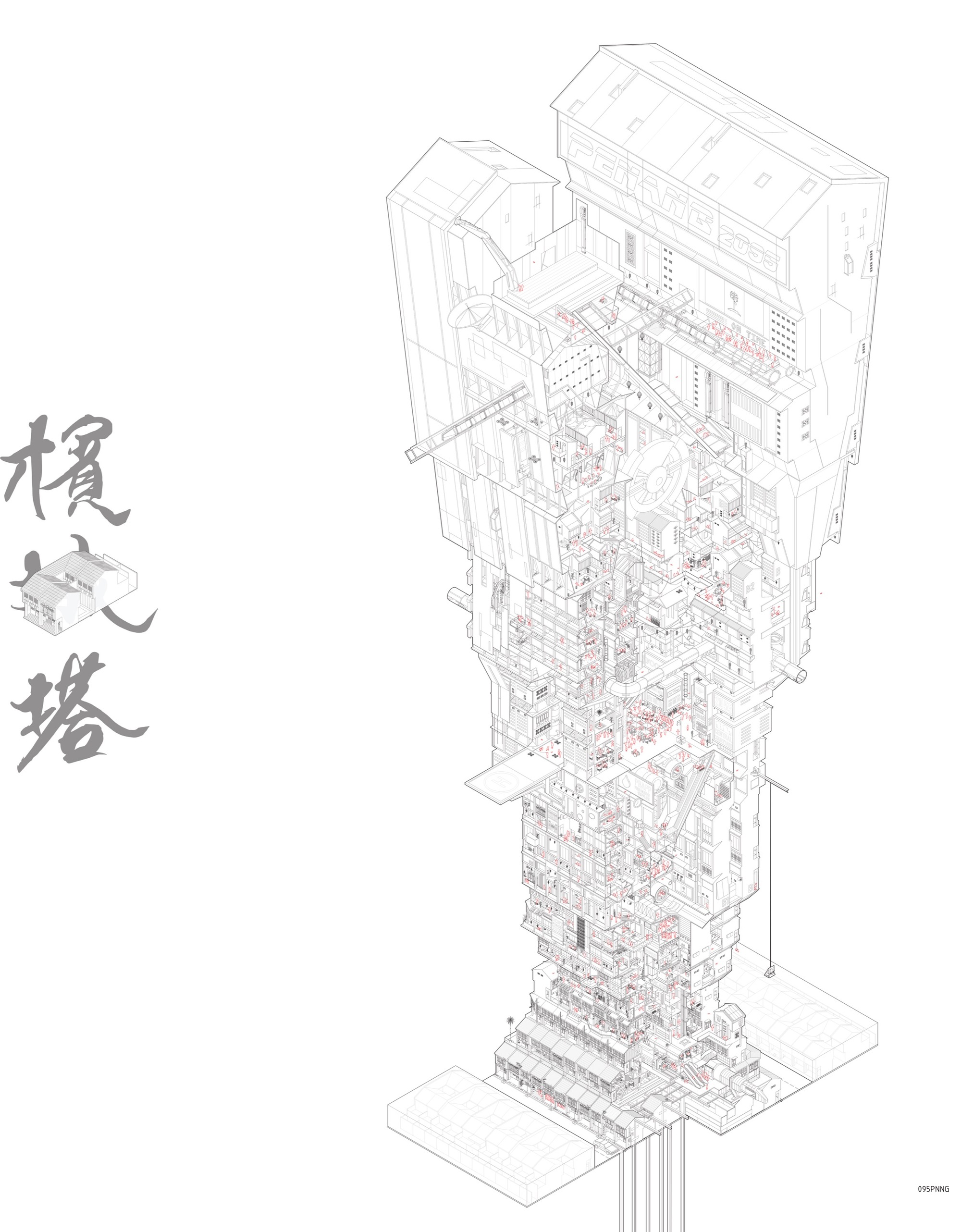 2000x2564 The Best Student Drawings Of Awarded - Drawing Student