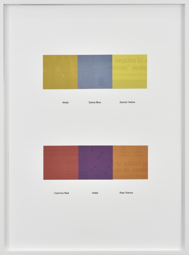 376x508 Traduction D'un Dictionnaire Japonais De Combinaisons De Couleurs - Drawing Traduction