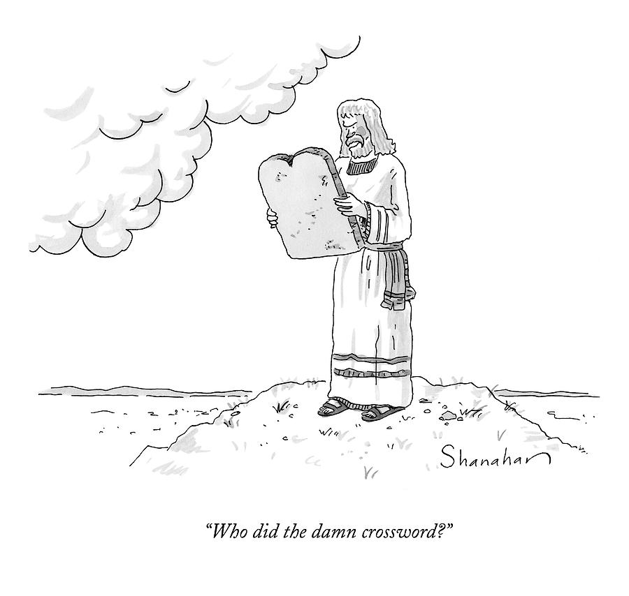 900x854 Who Did The Damn Crossword Drawing - Drawinging Crossword