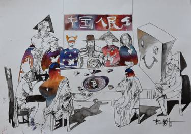 375x263 finance drawings for sale saatchi art - Drawings Finance