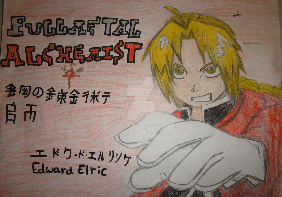 1070x746 Edward Elric Year Old Drawing - Drawings For 10 Year Olds