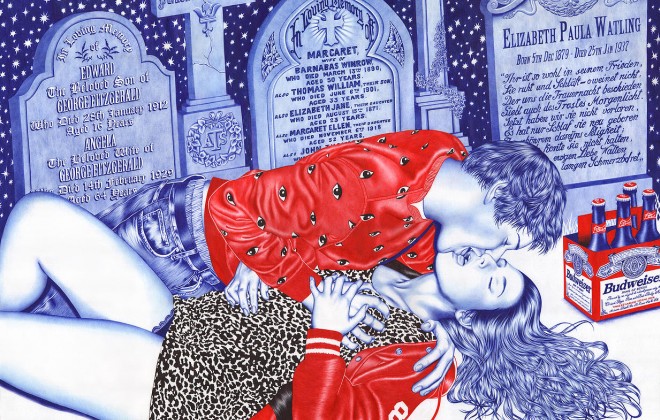 660x420 Magazine Arts London - Drawings For Teens