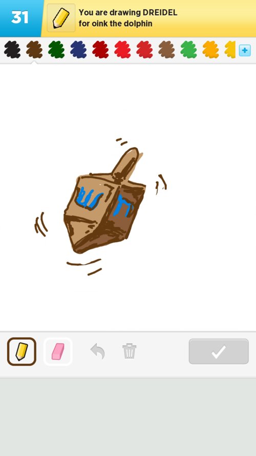 500x889 Dreidel Drawings - Dreidel Drawing