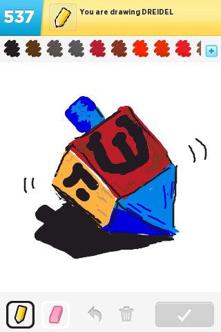 320x480 Dreidel Drawings - Dreidel Drawing