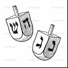 225x225 Image Result For Dreidel Drawing Hannukah! Drawings, Hanukkah - Dreidel Drawing