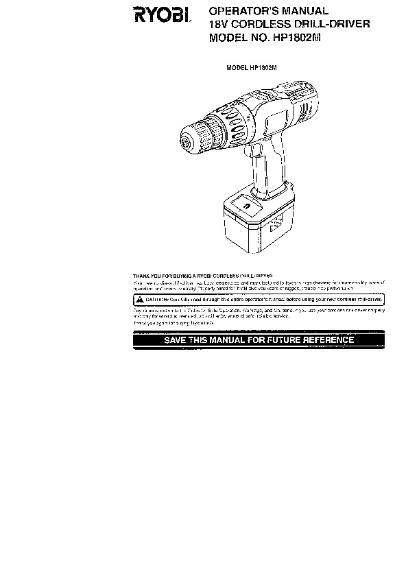 576x818 the tool store parts - Drill Drawing