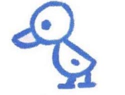 250x189 How To Draw Ducks Drawing Tutorials Drawing How To Draw - Duck Drawing For Kids