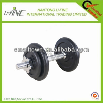 350x350 Black Painted Dumbbell Setcrossfit Equipmentdrawing - Dumbbell Drawing