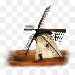 260x260 Windmill Png - Dutch Windmill Drawing