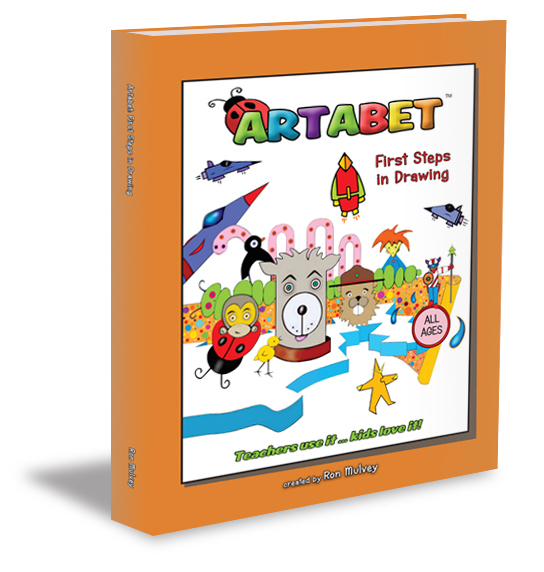 544x572 Teach Your Students How To Draw - E Book Drawing