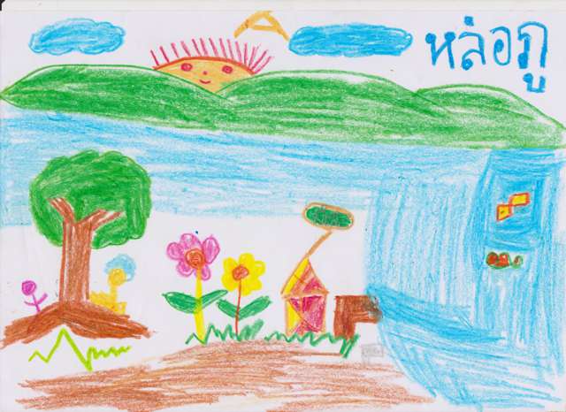 640x466 Mother Earth Drawing Kids - Earth Drawing For Kids