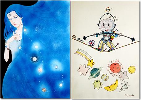 455x323 Children Drawings Tell Stories Of Deep Concern For The Environment - Earth Drawing For Kids